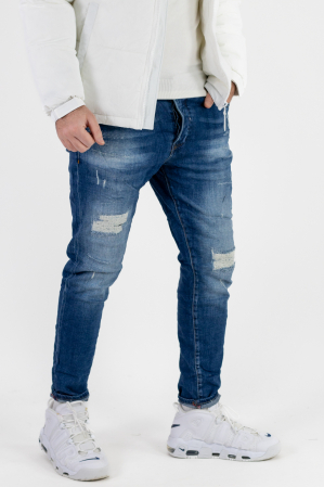 Promotii - Blugi slim fit cu rupturi cusute